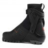 NORDIC BOOTS X-11 SKATE