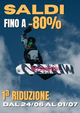 SOLDES 1